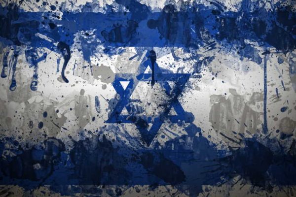 Laws and regulations of Israel online gambling