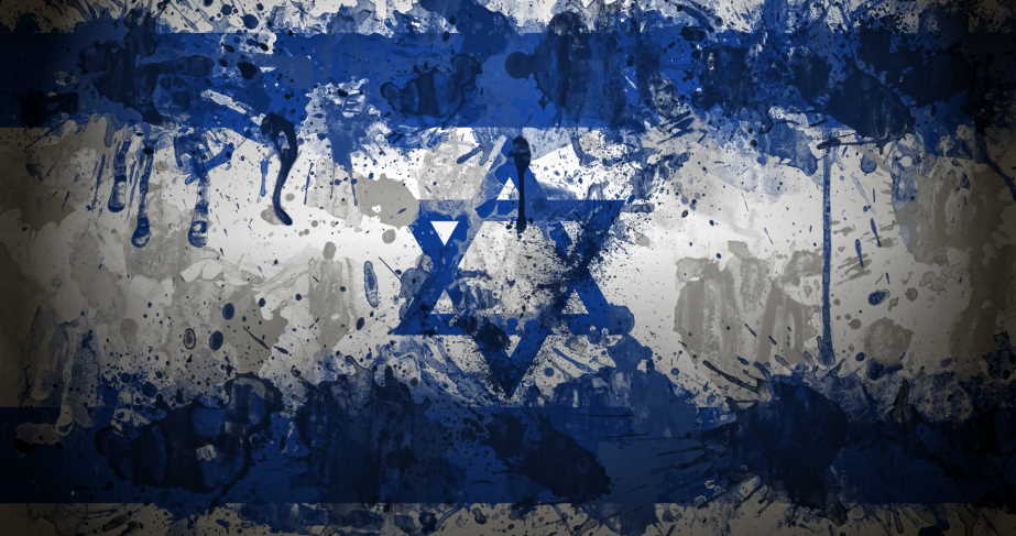 Laws and regulations of Israel online gambling